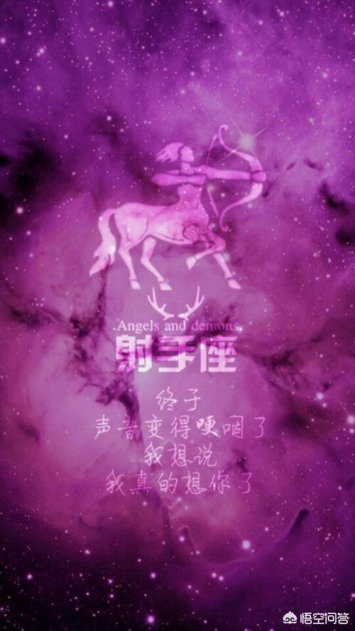 八月下半月事业运最好的星座，白羊座、双子座等你上榜了吗？