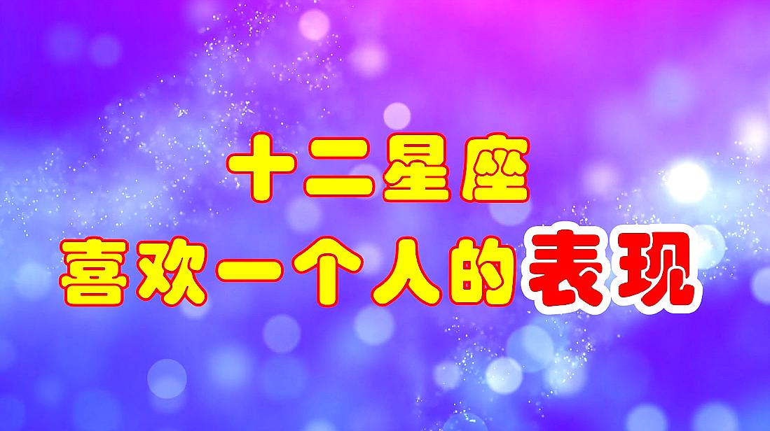 巨蟹座男生：家的守护者，职场的智者，如何平衡家庭与事业？